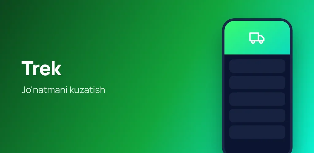 Trek — jo'natmani kuzatish